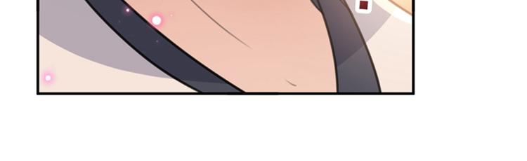 不识桃花只识君韩漫全集-第138话 贴~身~亲卫！无删减无遮挡章节图片 