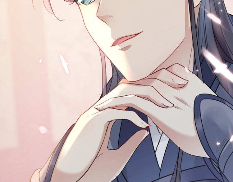 不识桃花只识君韩漫全集-第138话 贴~身~亲卫！无删减无遮挡章节图片 