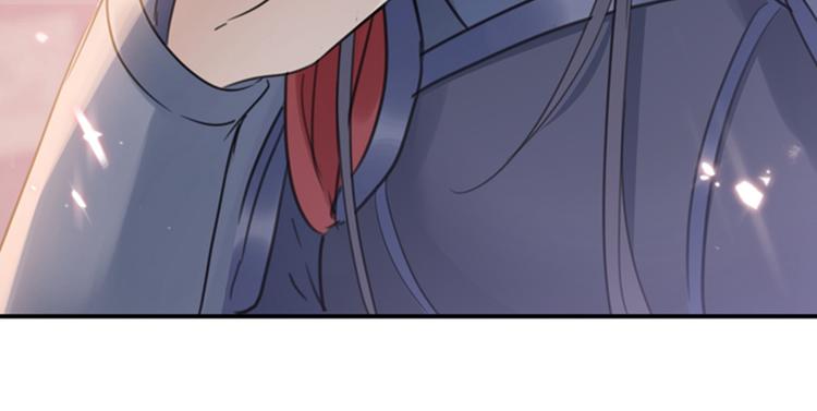 不识桃花只识君韩漫全集-第138话 贴~身~亲卫！无删减无遮挡章节图片 