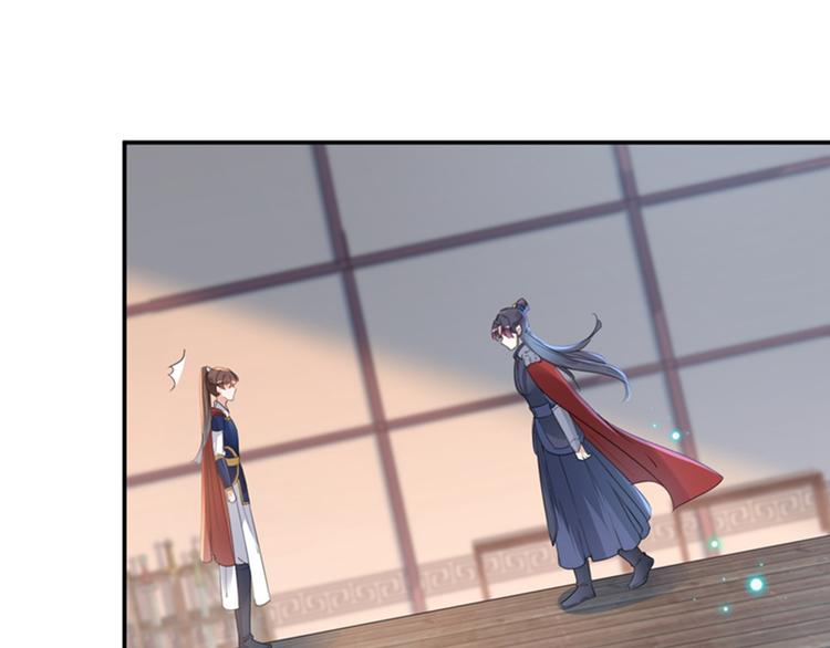 不识桃花只识君韩漫全集-第138话 贴~身~亲卫！无删减无遮挡章节图片 