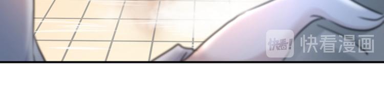 不识桃花只识君韩漫全集-第139话 一起洗澡鸭~无删减无遮挡章节图片 