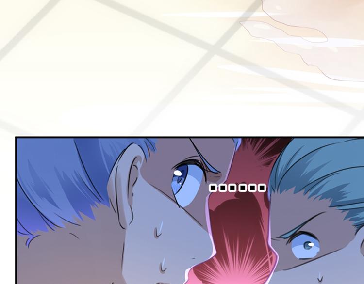 不识桃花只识君韩漫全集-第139话 一起洗澡鸭~无删减无遮挡章节图片 