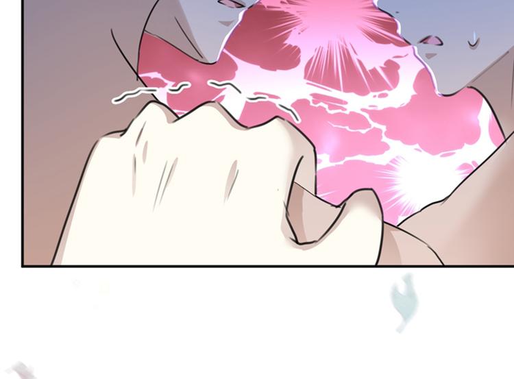 不识桃花只识君韩漫全集-第139话 一起洗澡鸭~无删减无遮挡章节图片 