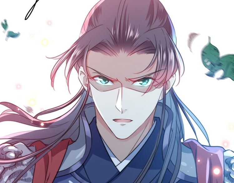 不识桃花只识君韩漫全集-第139话 一起洗澡鸭~无删减无遮挡章节图片 