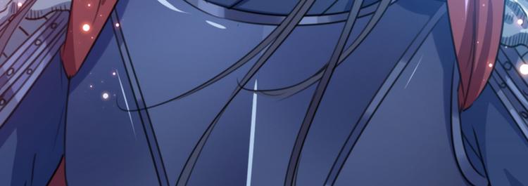 不识桃花只识君韩漫全集-第139话 一起洗澡鸭~无删减无遮挡章节图片 