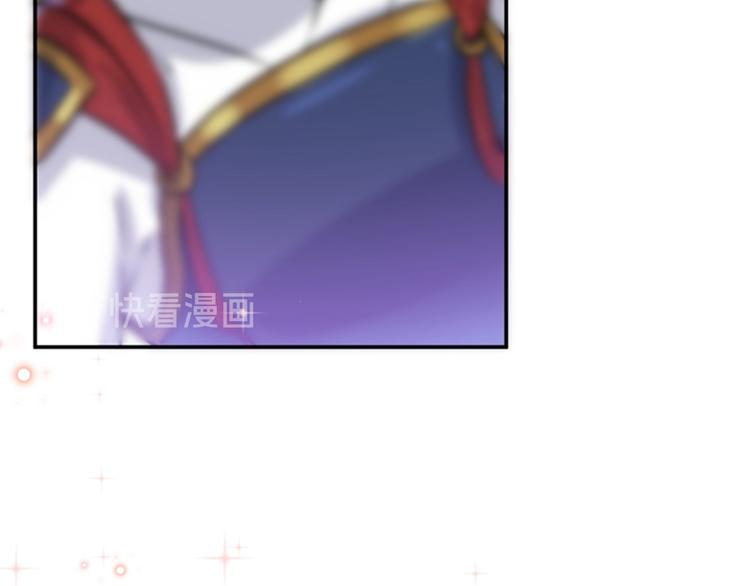 不识桃花只识君韩漫全集-第139话 一起洗澡鸭~无删减无遮挡章节图片 