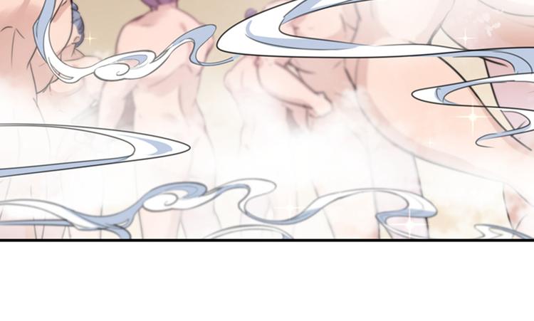 不识桃花只识君韩漫全集-第139话 一起洗澡鸭~无删减无遮挡章节图片 