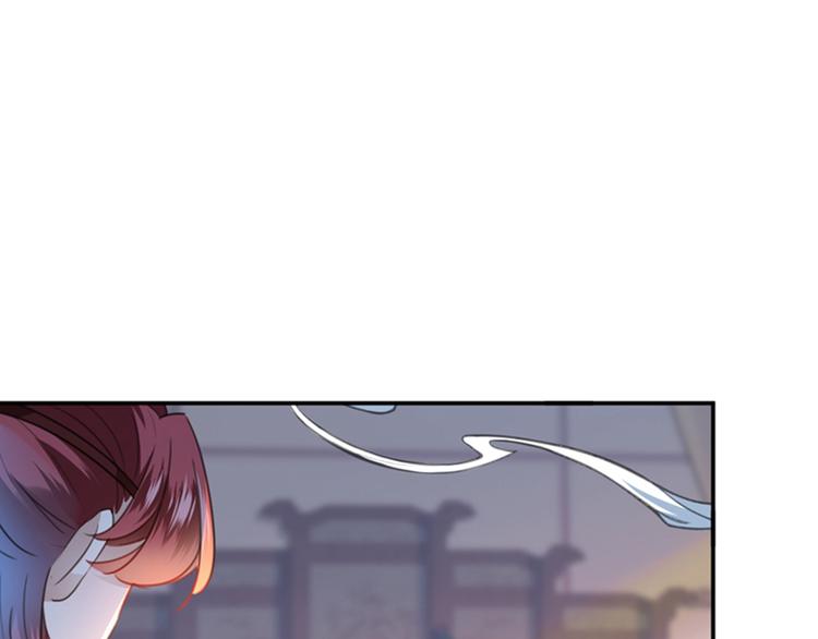 不识桃花只识君韩漫全集-第139话 一起洗澡鸭~无删减无遮挡章节图片 