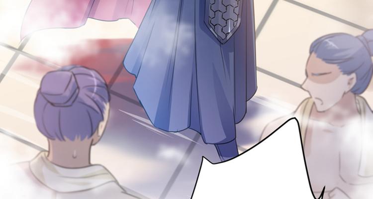 不识桃花只识君韩漫全集-第139话 一起洗澡鸭~无删减无遮挡章节图片 