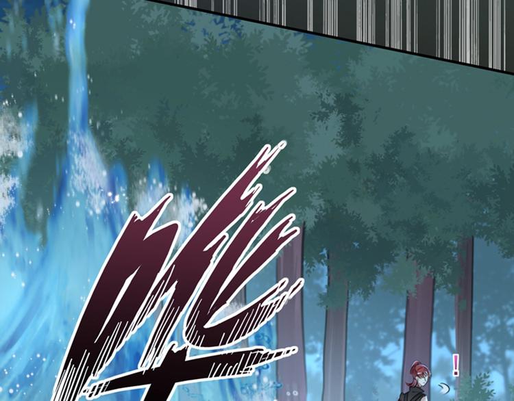 不识桃花只识君韩漫全集-第140话 衣服被偷了！无删减无遮挡章节图片 