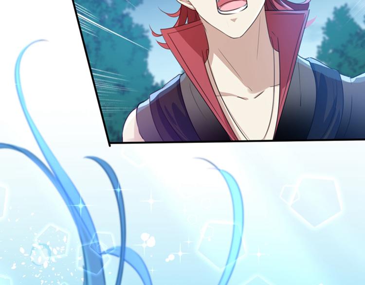 不识桃花只识君韩漫全集-第140话 衣服被偷了！无删减无遮挡章节图片 