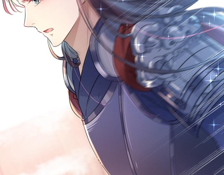 不识桃花只识君韩漫全集-第140话 衣服被偷了！无删减无遮挡章节图片 