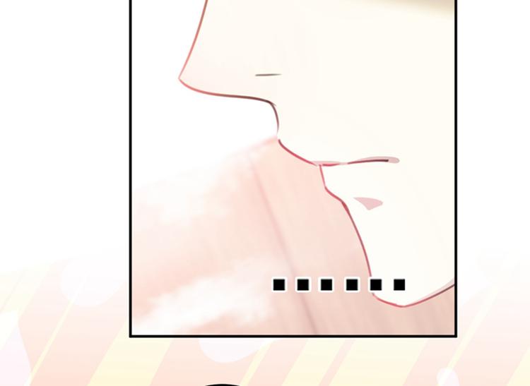 不识桃花只识君韩漫全集-第140话 衣服被偷了！无删减无遮挡章节图片 