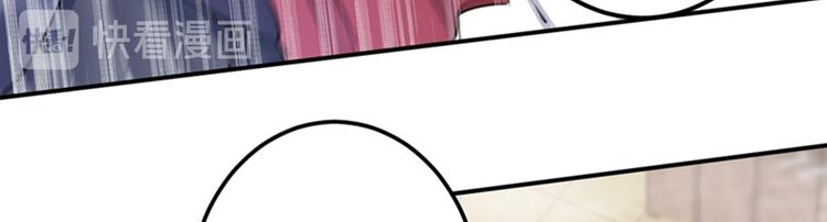 不识桃花只识君韩漫全集-第140话 衣服被偷了！无删减无遮挡章节图片 