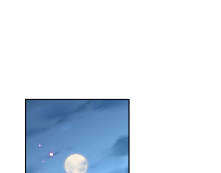 不识桃花只识君韩漫全集-第140话 衣服被偷了！无删减无遮挡章节图片 