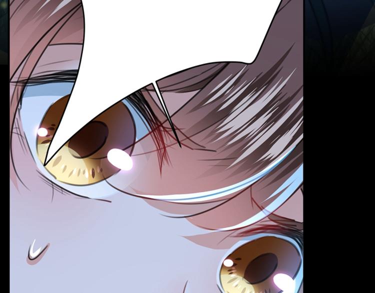 不识桃花只识君韩漫全集-第140话 衣服被偷了！无删减无遮挡章节图片 