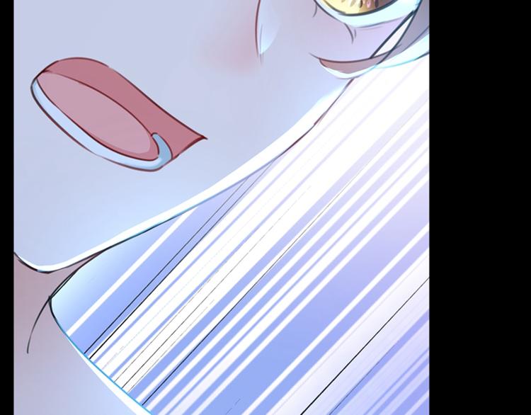 不识桃花只识君韩漫全集-第140话 衣服被偷了！无删减无遮挡章节图片 