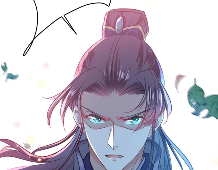 不识桃花只识君韩漫全集-第140话 衣服被偷了！无删减无遮挡章节图片 