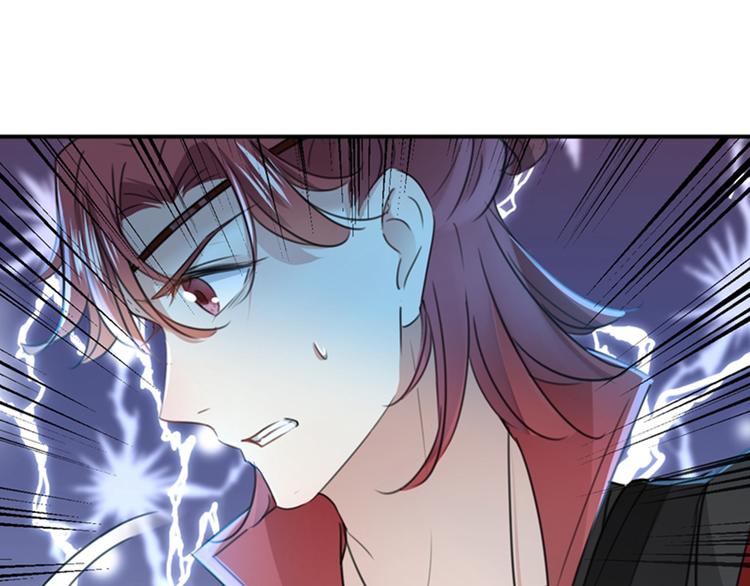 不识桃花只识君韩漫全集-第140话 衣服被偷了！无删减无遮挡章节图片 