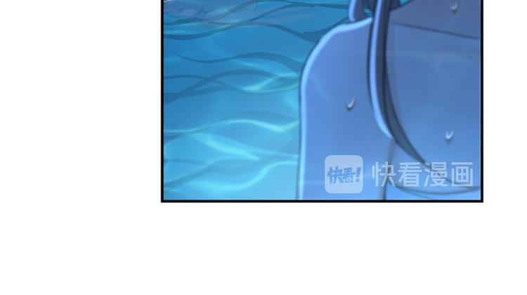 不识桃花只识君韩漫全集-第140话 衣服被偷了！无删减无遮挡章节图片 