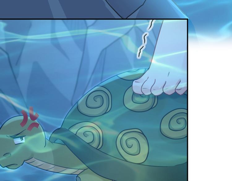 不识桃花只识君韩漫全集-第140话 衣服被偷了！无删减无遮挡章节图片 
