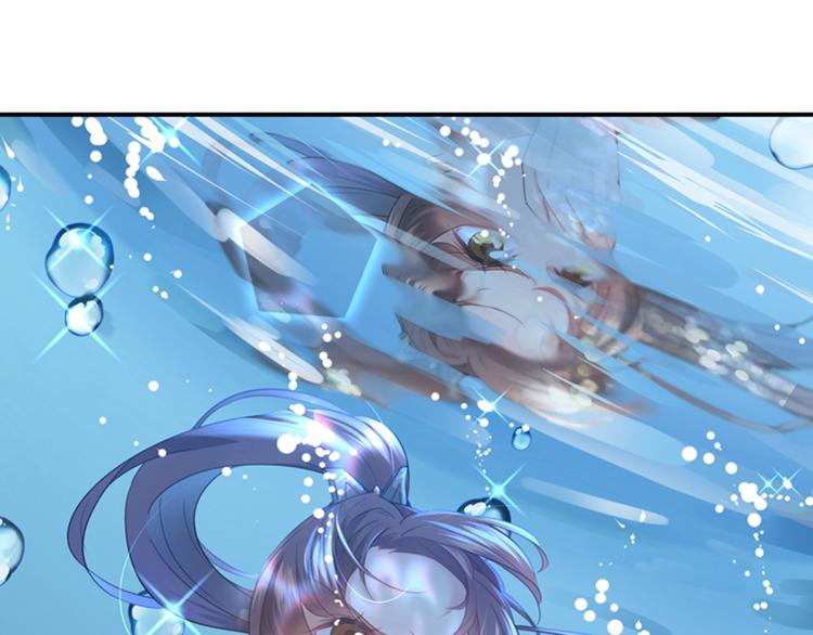 不识桃花只识君韩漫全集-第141话 被看光了！无删减无遮挡章节图片 