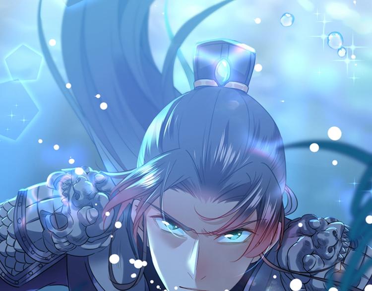 不识桃花只识君韩漫全集-第141话 被看光了！无删减无遮挡章节图片 