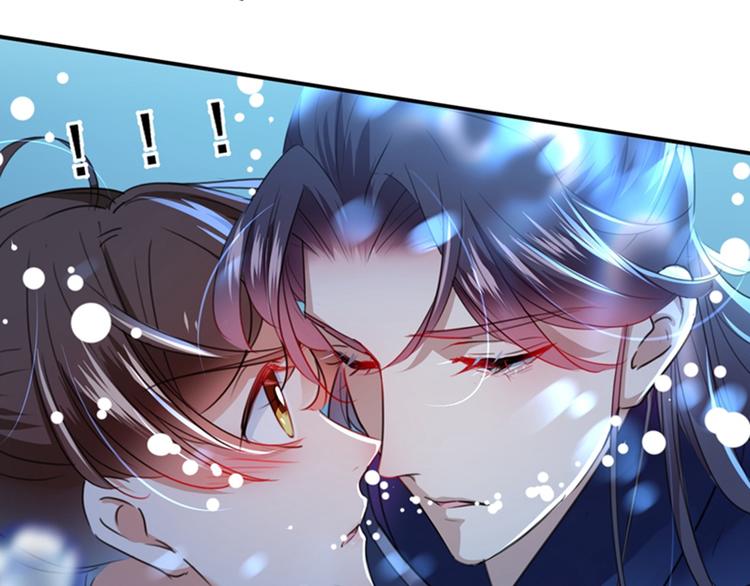 不识桃花只识君韩漫全集-第141话 被看光了！无删减无遮挡章节图片 