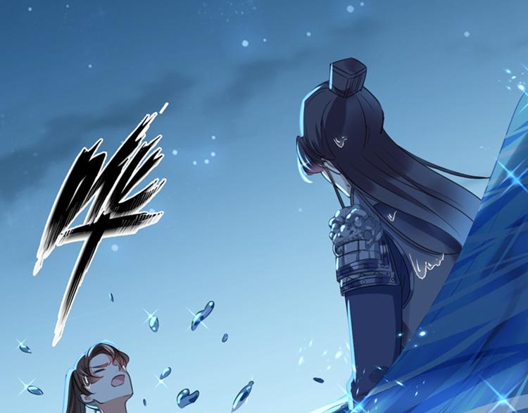 不识桃花只识君韩漫全集-第141话 被看光了！无删减无遮挡章节图片 