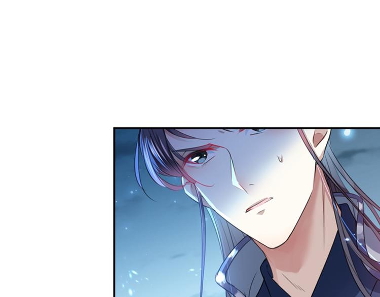 不识桃花只识君韩漫全集-第141话 被看光了！无删减无遮挡章节图片 