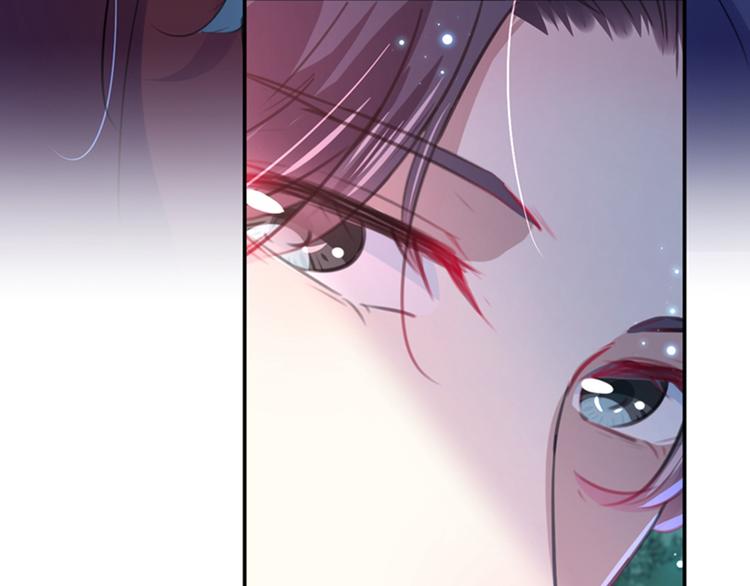 不识桃花只识君韩漫全集-第141话 被看光了！无删减无遮挡章节图片 