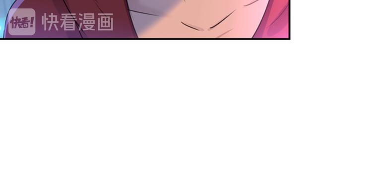 不识桃花只识君韩漫全集-第141话 被看光了！无删减无遮挡章节图片 