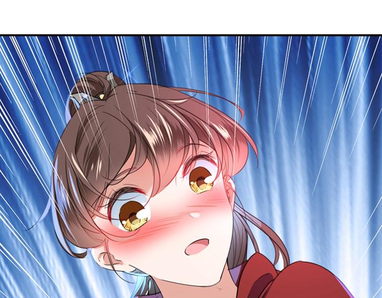 不识桃花只识君韩漫全集-第141话 被看光了！无删减无遮挡章节图片 