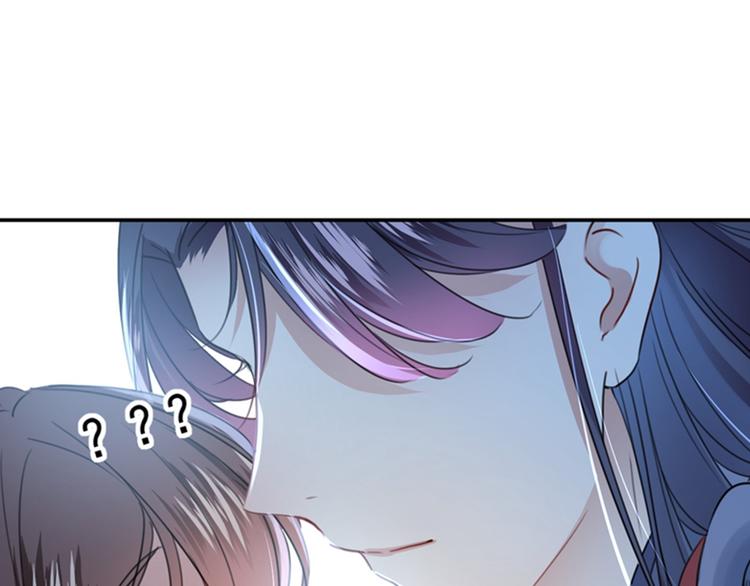 不识桃花只识君韩漫全集-第142话 本王允许你以身相许无删减无遮挡章节图片 