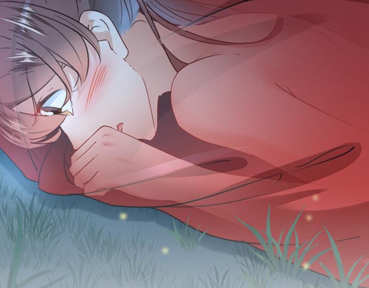 不识桃花只识君韩漫全集-第142话 本王允许你以身相许无删减无遮挡章节图片 