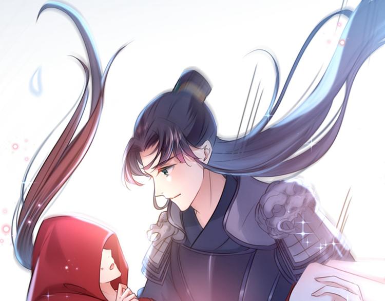 不识桃花只识君韩漫全集-第142话 本王允许你以身相许无删减无遮挡章节图片 
