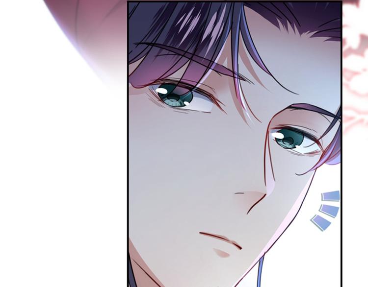 不识桃花只识君韩漫全集-第142话 本王允许你以身相许无删减无遮挡章节图片 