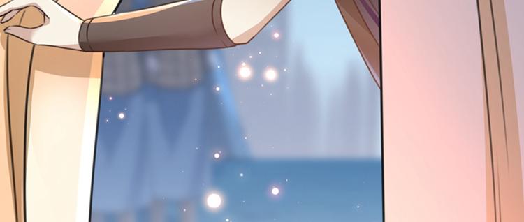 不识桃花只识君韩漫全集-第143话 你，不脱掉吗？无删减无遮挡章节图片 