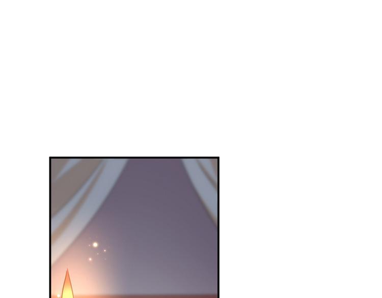 不识桃花只识君韩漫全集-第143话 你，不脱掉吗？无删减无遮挡章节图片 