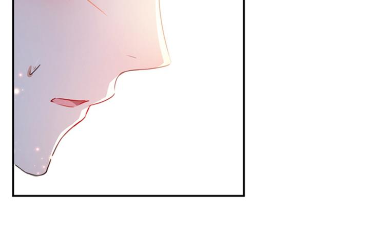 不识桃花只识君韩漫全集-第143话 你，不脱掉吗？无删减无遮挡章节图片 
