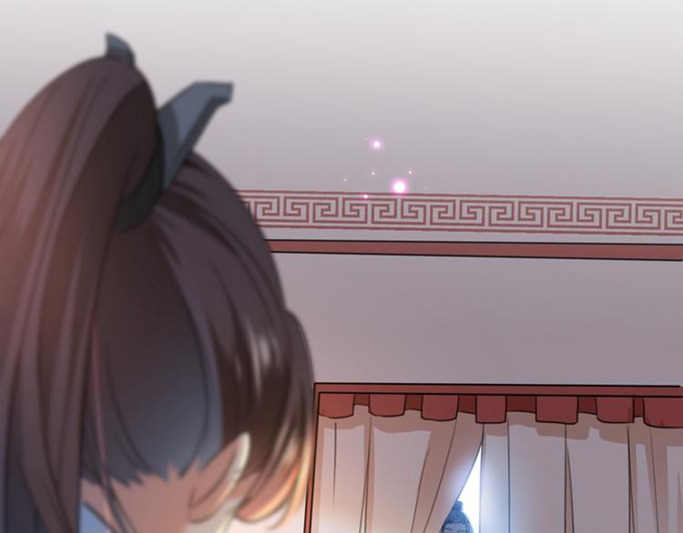 不识桃花只识君韩漫全集-第143话 你，不脱掉吗？无删减无遮挡章节图片 
