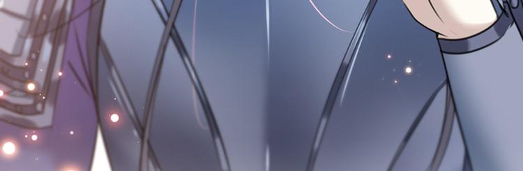 不识桃花只识君韩漫全集-第143话 你，不脱掉吗？无删减无遮挡章节图片 
