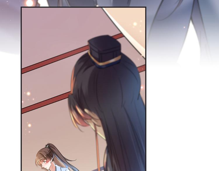 不识桃花只识君韩漫全集-第143话 你，不脱掉吗？无删减无遮挡章节图片 
