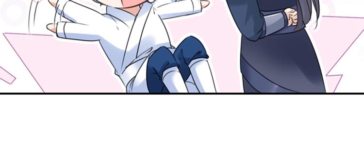 不识桃花只识君韩漫全集-第144话 收了爪子的小野猫无删减无遮挡章节图片 