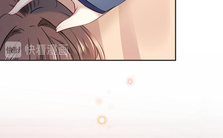 不识桃花只识君韩漫全集-第144话 收了爪子的小野猫无删减无遮挡章节图片 