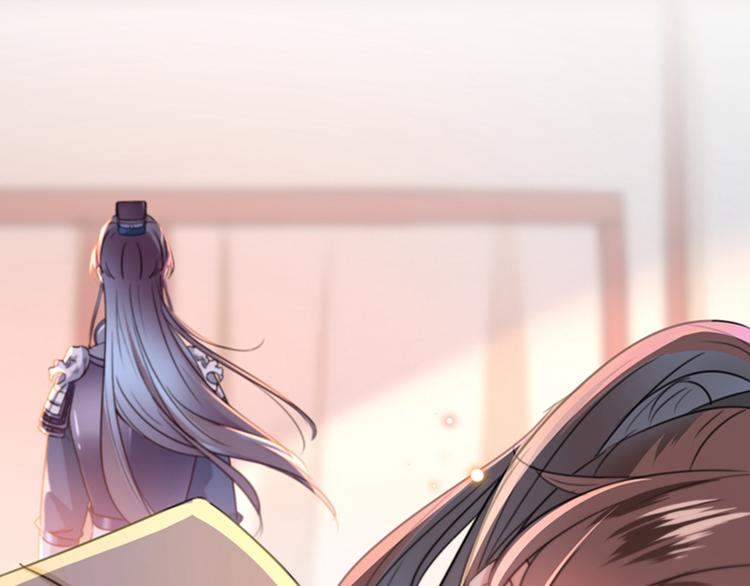 不识桃花只识君韩漫全集-第144话 收了爪子的小野猫无删减无遮挡章节图片 