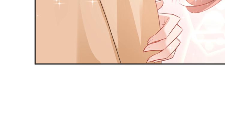 不识桃花只识君韩漫全集-第144话 收了爪子的小野猫无删减无遮挡章节图片 