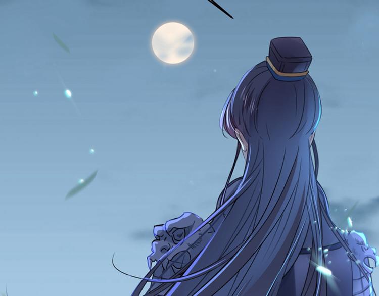 不识桃花只识君韩漫全集-第144话 收了爪子的小野猫无删减无遮挡章节图片 
