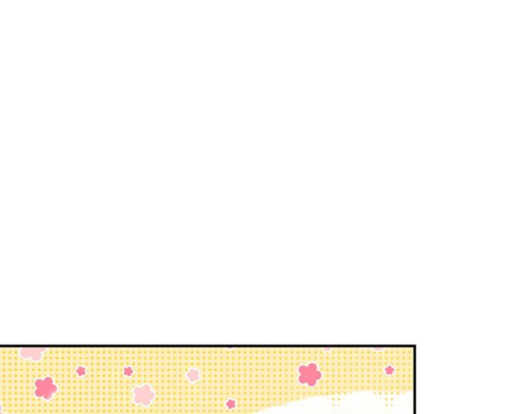 不识桃花只识君韩漫全集-第144话 收了爪子的小野猫无删减无遮挡章节图片 