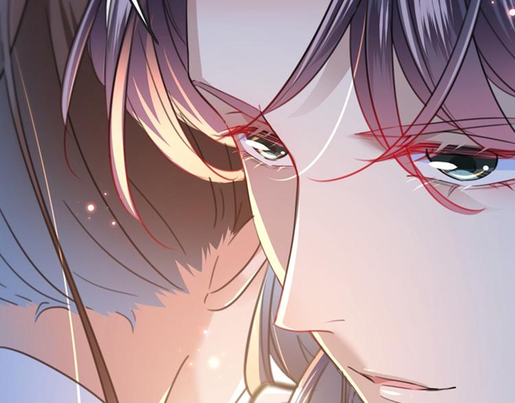 不识桃花只识君韩漫全集-第144话 收了爪子的小野猫无删减无遮挡章节图片 